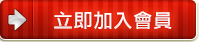 歐博娛樂城百萬會員一致推薦首選現金版